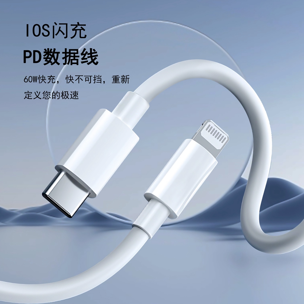 Type-cD(zhun)O