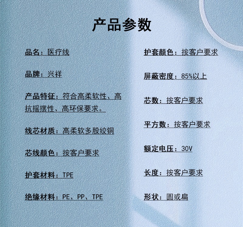 t(y)Ԕ(y)a(chn)Ʒ(sh).jpg